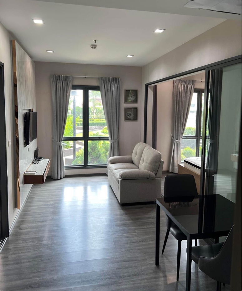 The Rich Sathorn - Taksin