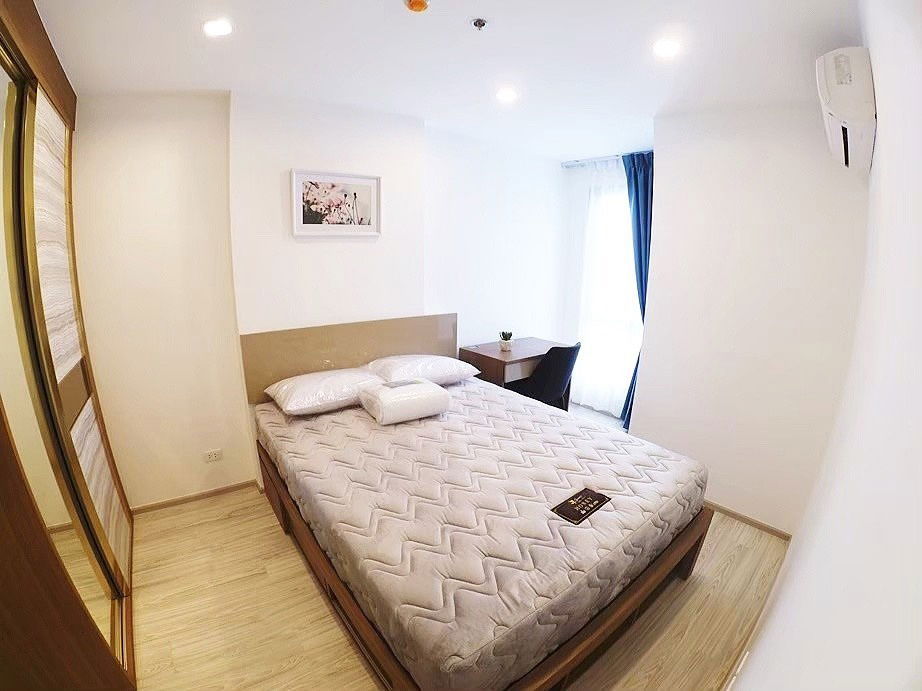 Ideo Mobi Bangsue Grand Interchange