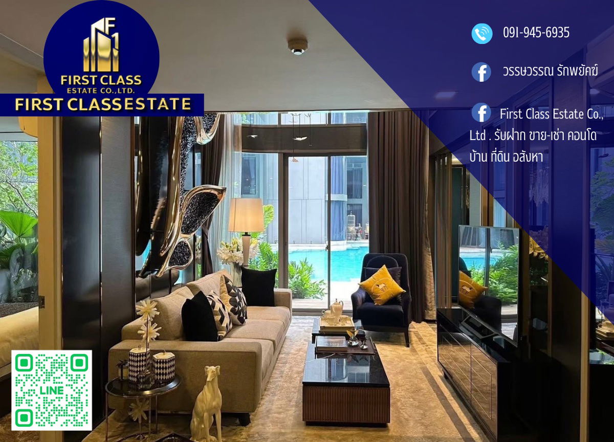 📣 Condo For Rent Ashton Residence 41 📍 600 m from BTS Phrom Phong !!