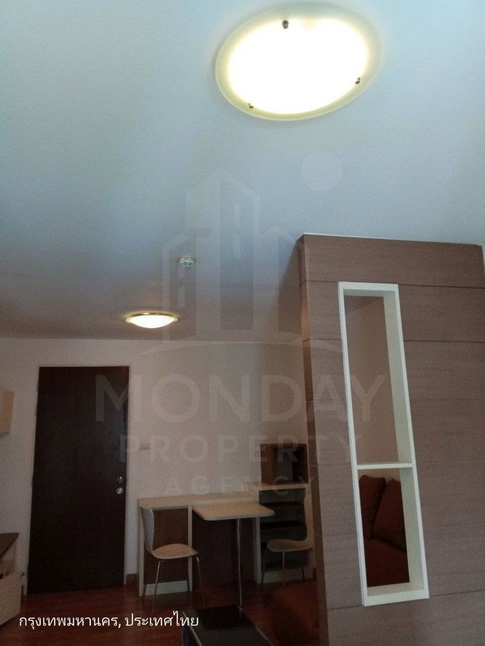 📌 Urgently for rent : IVY Ratchada beautiful room, fully furnished, ready to move in.  MD-94937