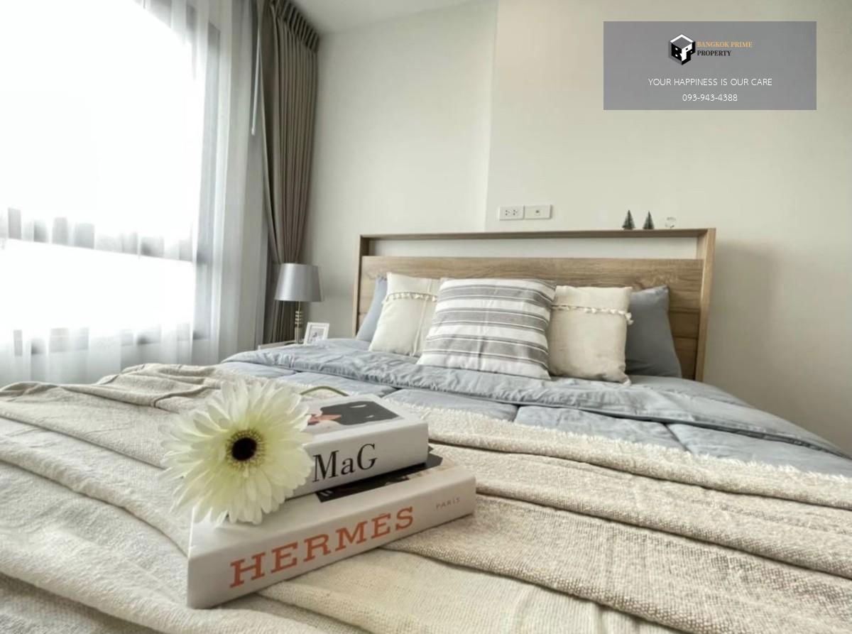 Rich Park @ Triple Station Rama 9 | Rich Park @ Triple Station Rama 9 #2025090611740