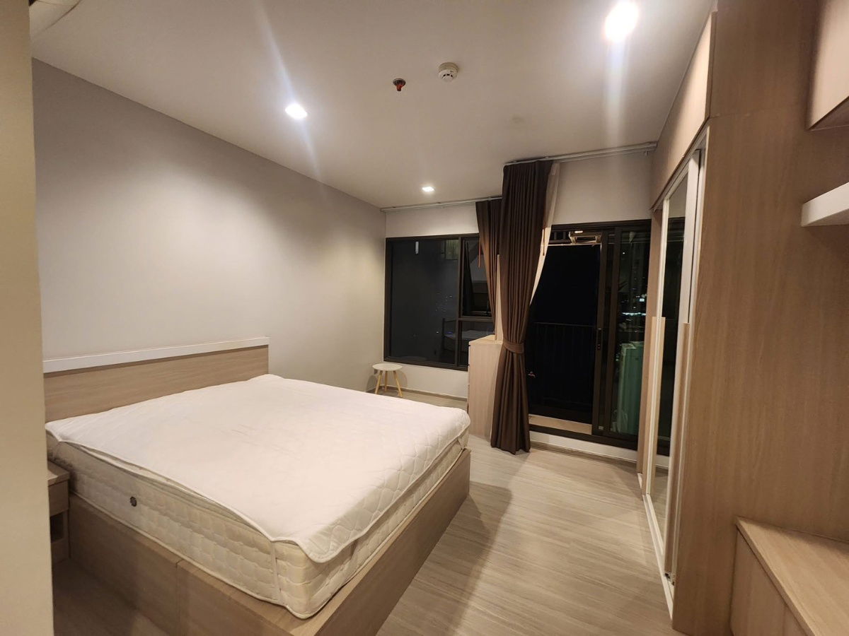 Life Asoke -              Rama 9