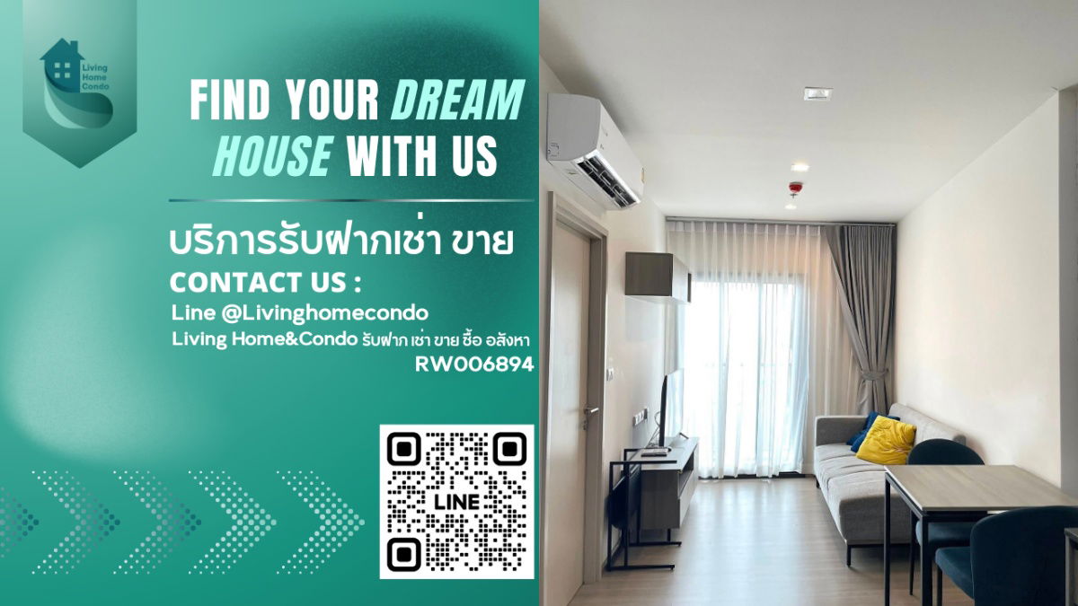 🔥 New Available | For Rent The Base Phetchaburi Thonglor, beautifully decorated room, ready to move in 🛺 Shuttle service MRT Phetchaburi/BTS Asoke