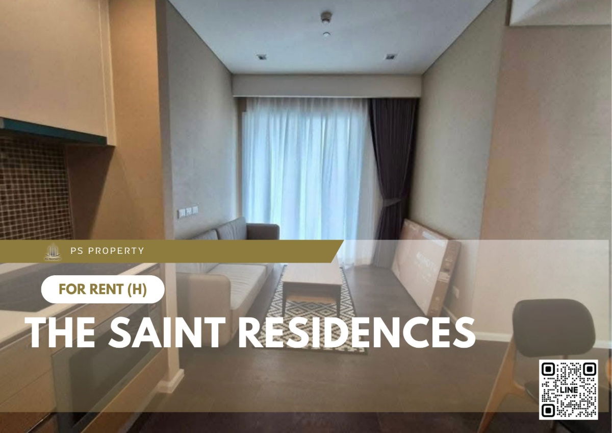 出租🔥 The Saint Residences 🔥 靠近MRT Phahon Yothin，2间卧室，家具齐全，配有电器。