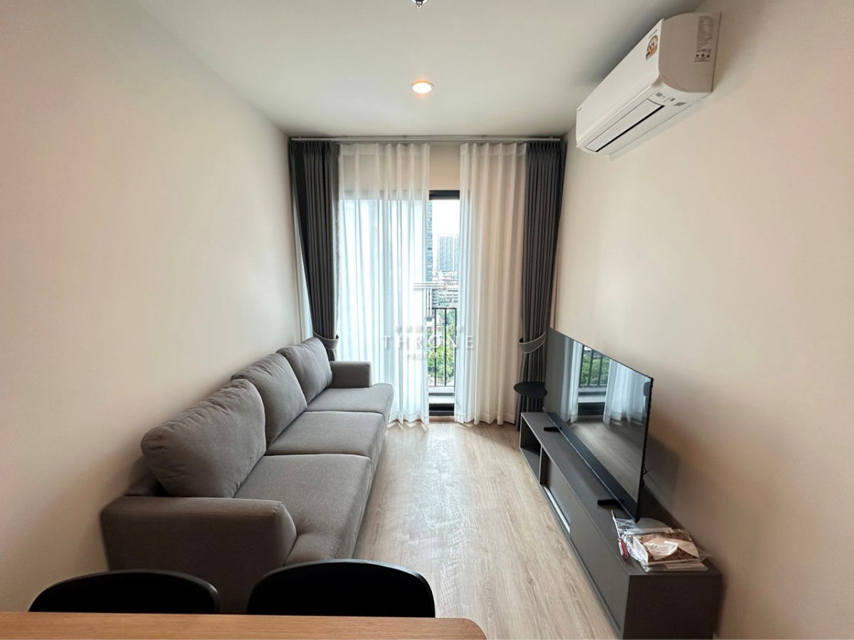 เขตเหนือ R9 🌟PN-00006882🌟