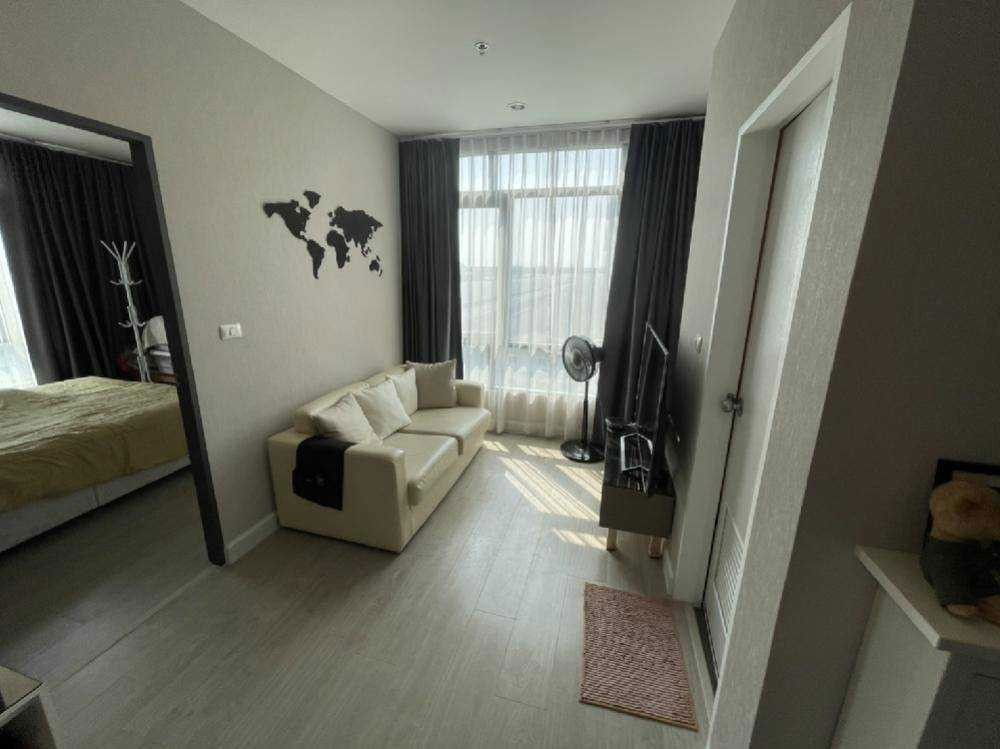 เมโทร สกาย ประชาชื่น