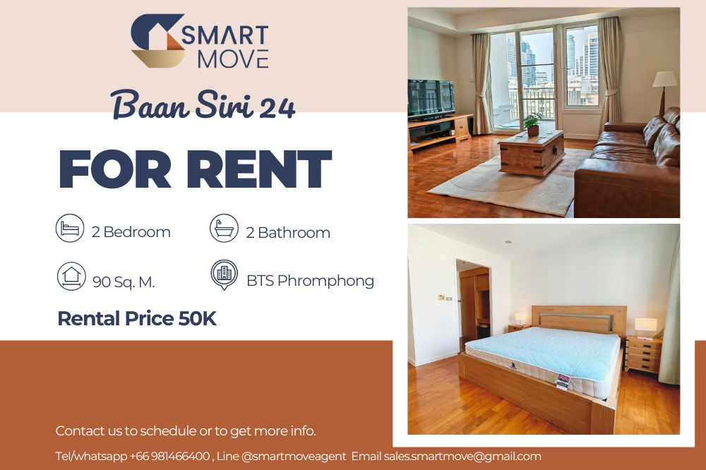 🔥 For Rent !! high floor 10++, Good location!!🔥Code C20230103378..........Baan Siri 24, 2 bedroom, 2 bathroom, furnished, ready to move in 📣📣