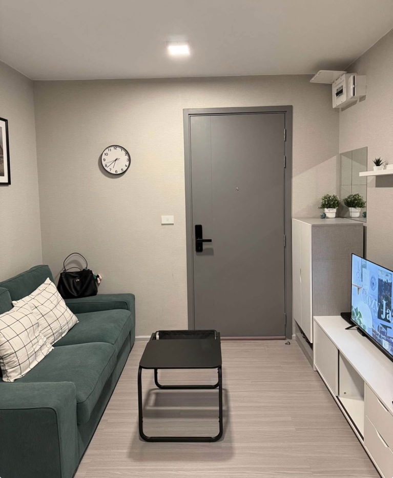 ควินทารา ภูม สุขุมวิท 39