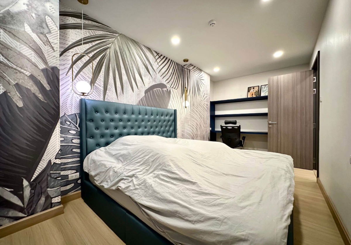 Supalai Prime Rama                   9