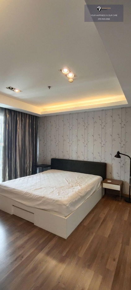 โนเบิล รีเฟล็กซ์ อารีย์ |