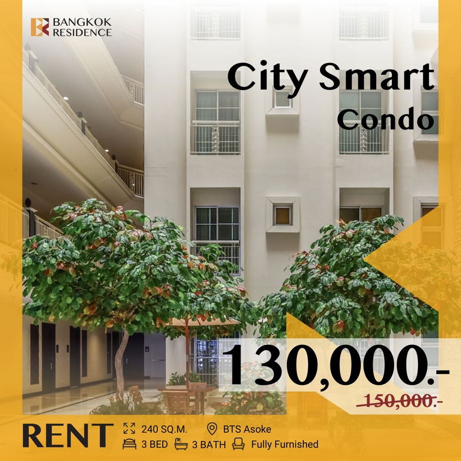 ซิตี้สมาร์ทคอนโด 🌟 ห้องหรูตกแต่งครบ 🛌🏻 ใกล้ BTS อโศก