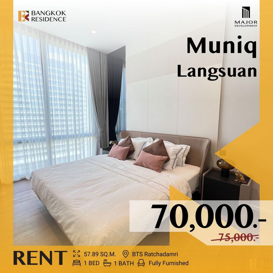 Muniq Langsuan ✨𝐁𝐞𝐚𝐮𝐭𝐢𝐟𝐮𝐥 𝐔𝐧𝐢𝐭 𝐒𝐩𝐞𝐜𝐢𝐚𝐥 𝐏𝐫𝐢𝐜𝐞 𝐟𝐨𝐫 𝐑𝐞𝐚𝐝𝐲 𝐭𝐨 𝐌𝐨𝐯𝐞 𝐈𝐧 🔥 Near BTS Ratchadamri