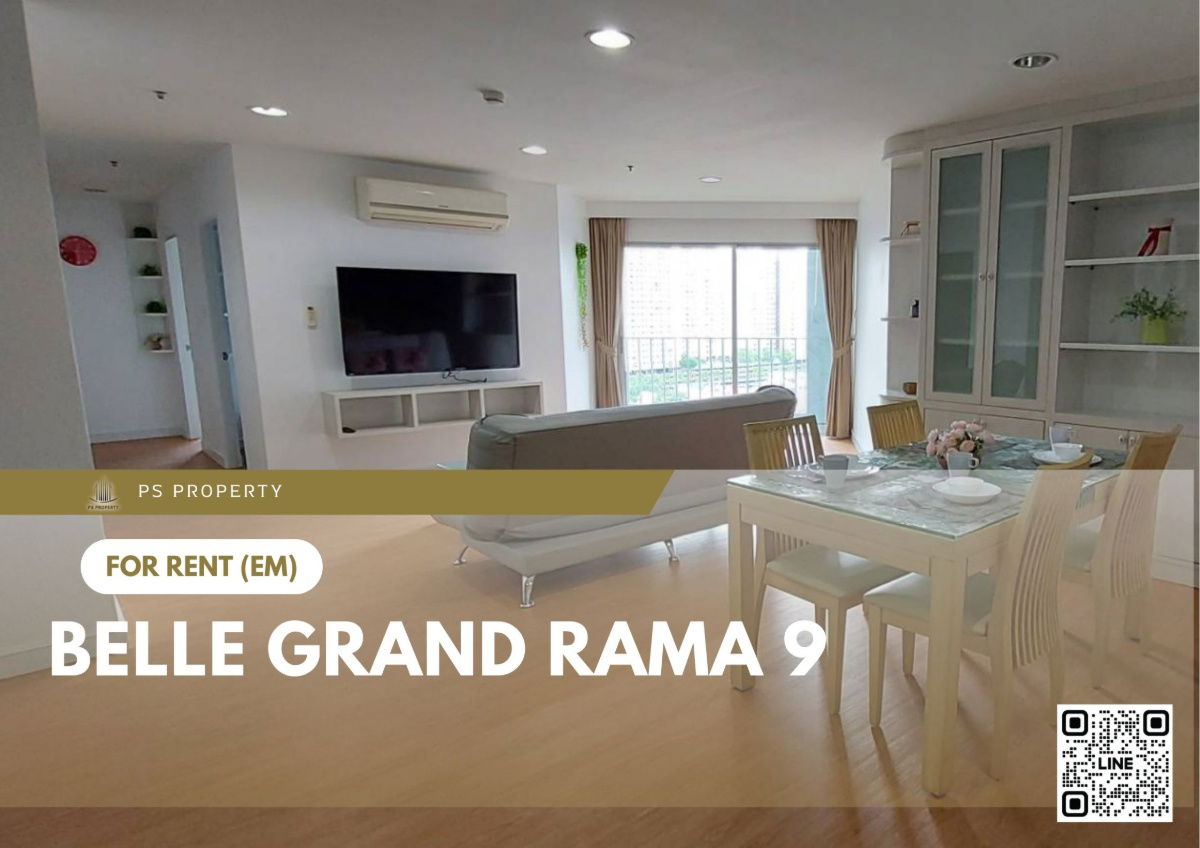 ငှားရန်ရှိသည် 📍 Belle Grand Rama 9 📍 အိပ်ခန်း 3 ခန်း ၊ 2 ရေချိုးခန်း ၊ ပရိဘောဂ အပြည့်အစုံ တပ်ဆင်ထားသော MRT Rama 9 အနီး၊