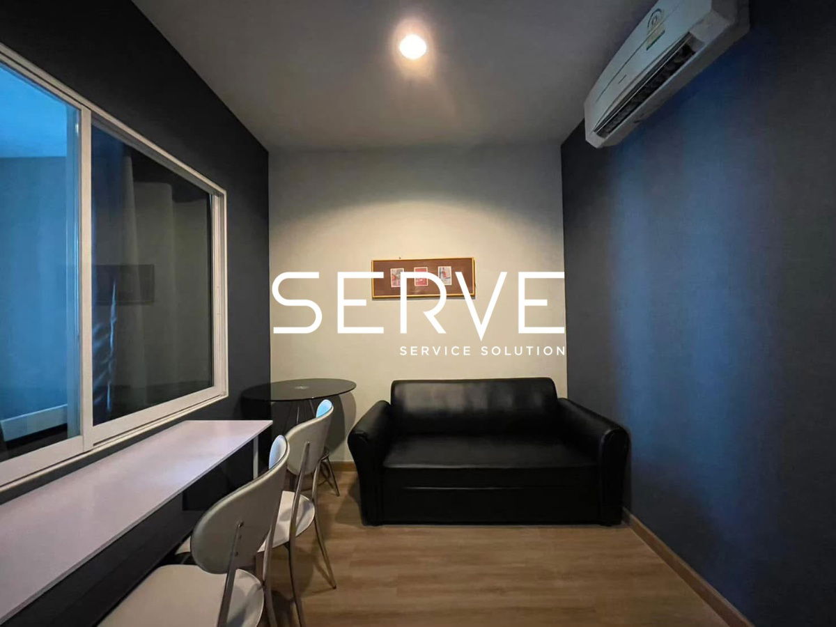 1 Bed City View Fully furnished Good Location Close To MRT Huai Khwang  @ Life @ Ratchada-Huay Kwang