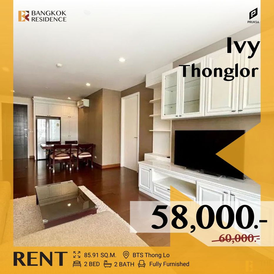 Ivy Thonglor 🛋️ Fully Furnished & Ready to Move In 🌟 Near BTS Thong Lo