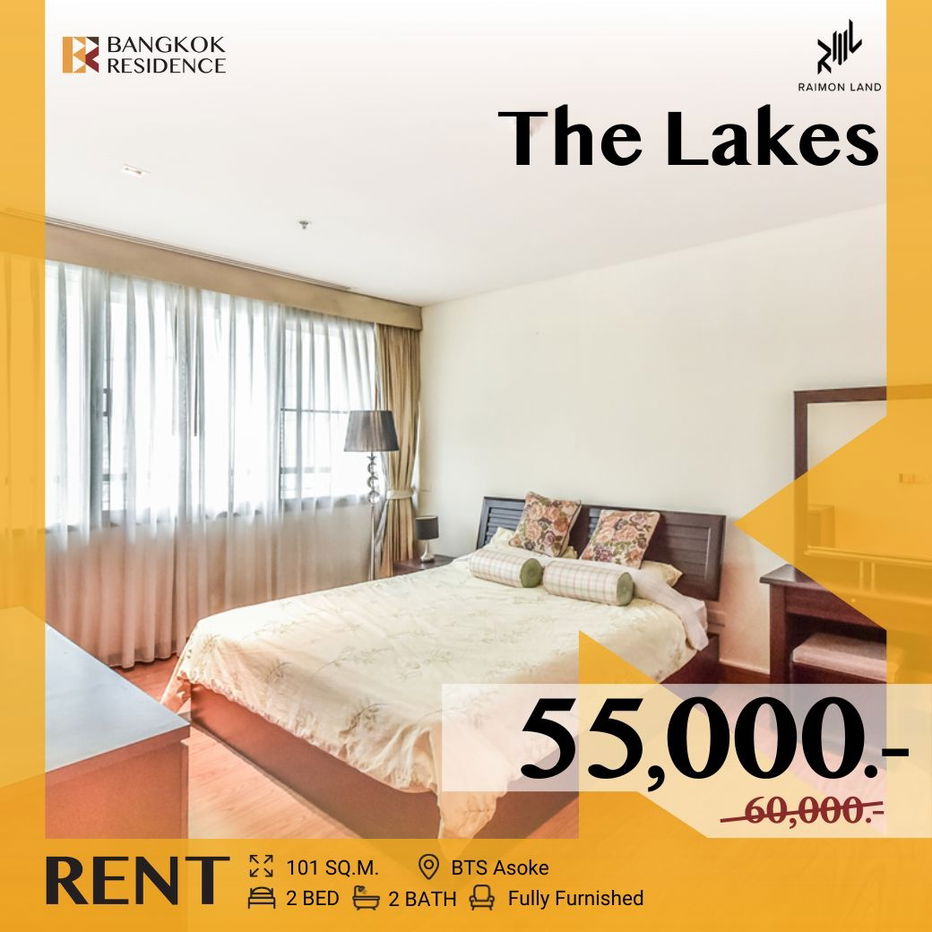 The Lakes 💎Newly Renovated, Great Value! ✨ Near BTS Asoke