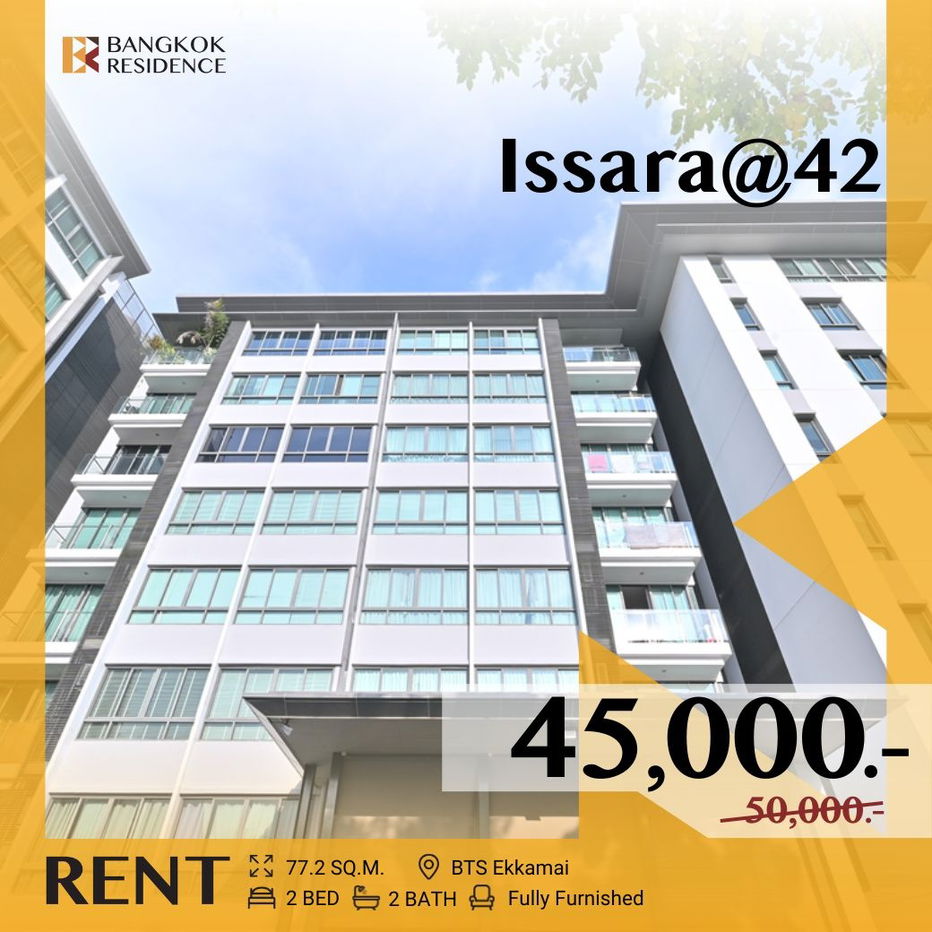 Issara@42 ⭐ Spacious & Newly Renovated ✨ Near BTS Ekkamai