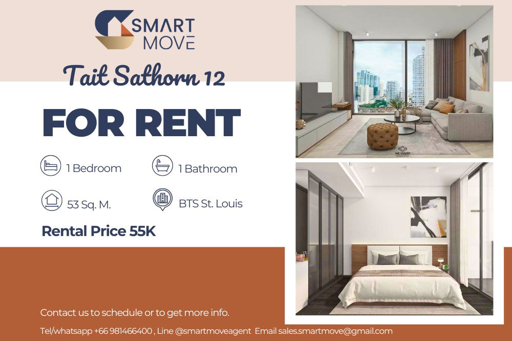 🔥 For Rent !! high floor 15++, Rare Item, City View!!🔥Code C20250900017.....Tait Sathorn 12, 1 bedroom, 1 bathroom, furnished, ready to move in 📣📣
