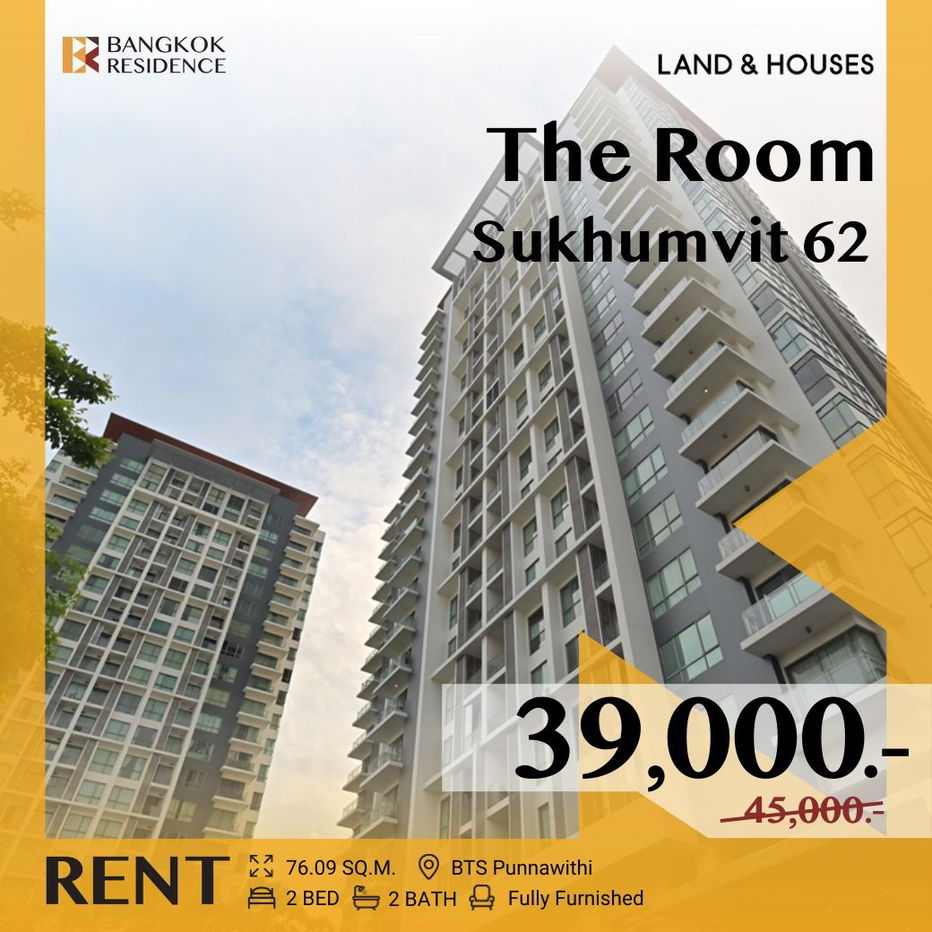 The Room Sukhumvit 62 ✨ Newly Renovated, Stunning Pool View 🌊 Near BTS Punnawithi