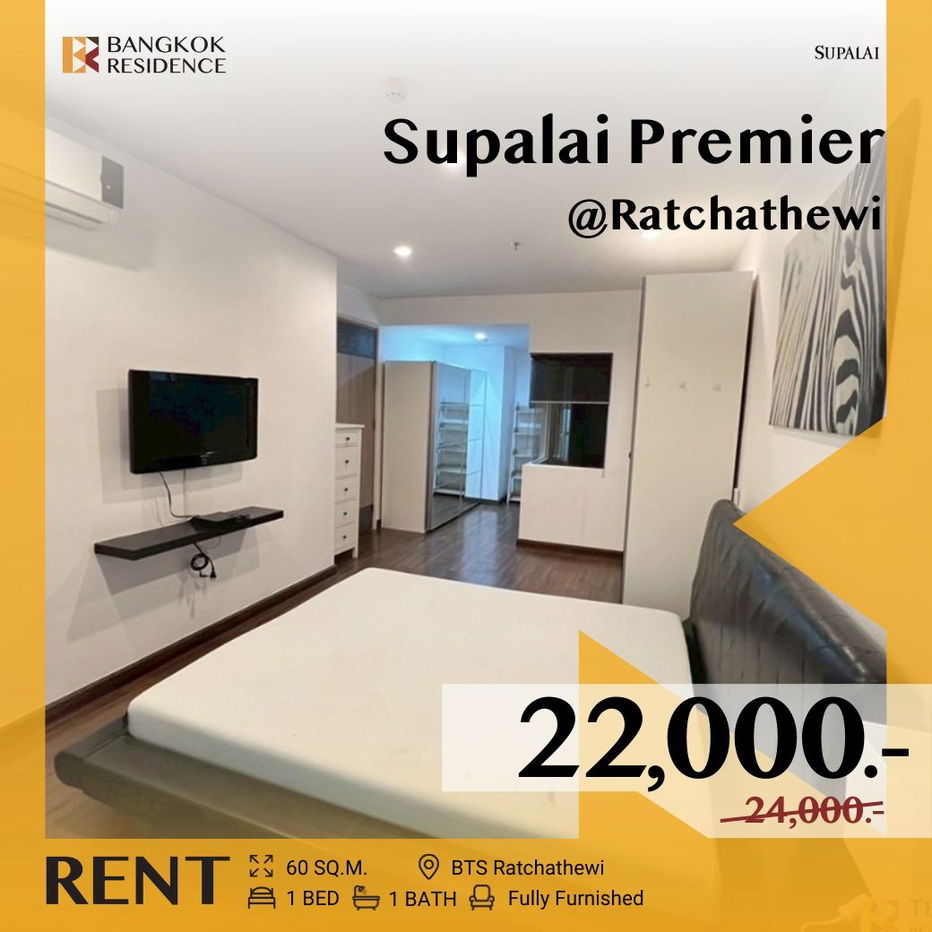 Supalai Premier @ Ratchathewi ✨ Spacious, fully furnished room 🛌🏻 Near BTS Ratchathewi