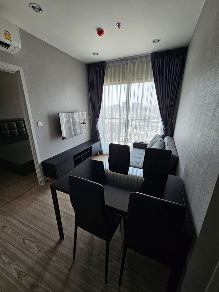 The Tree Hua Mak                Interchange