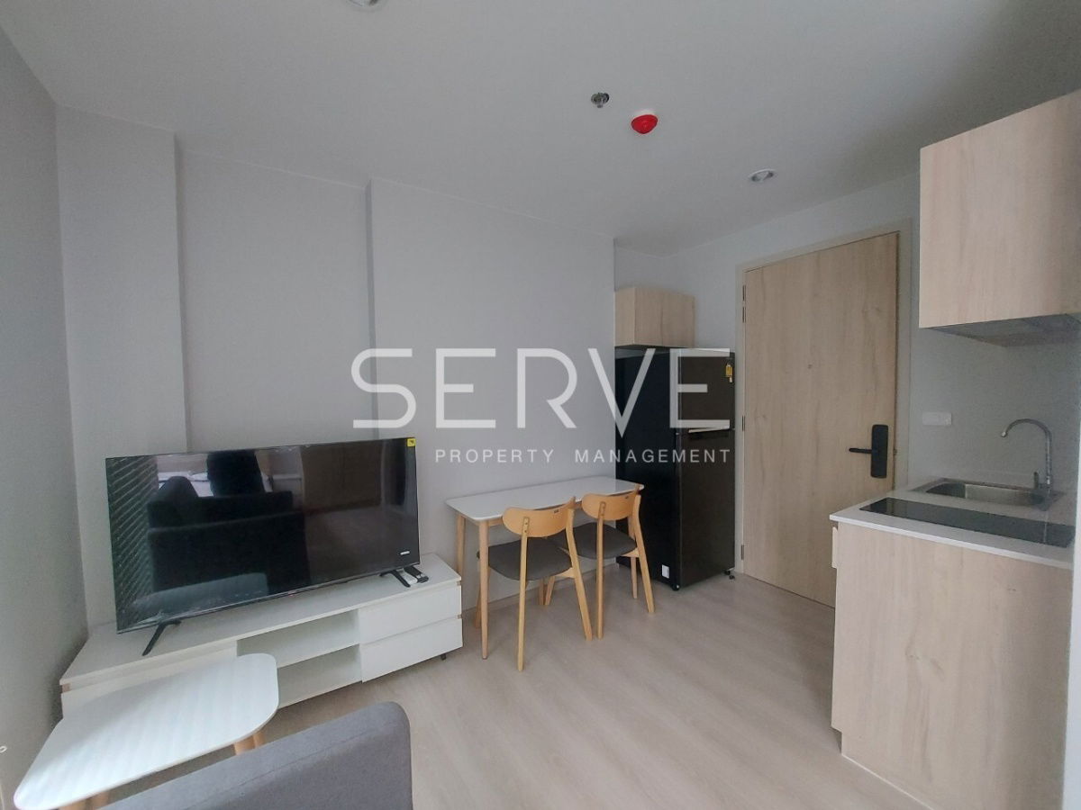 Studio Nice Room Good Location Close To 20 Steps  From MRT Si La Salle Station  @ Nue Noble Srinakarin Lasalle