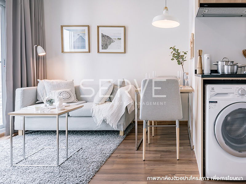 1 Bed Homey Style  City View Perfect Location MRT Thailand Cultural Centre 80 m. @  Noble Revolve Ratchada 2