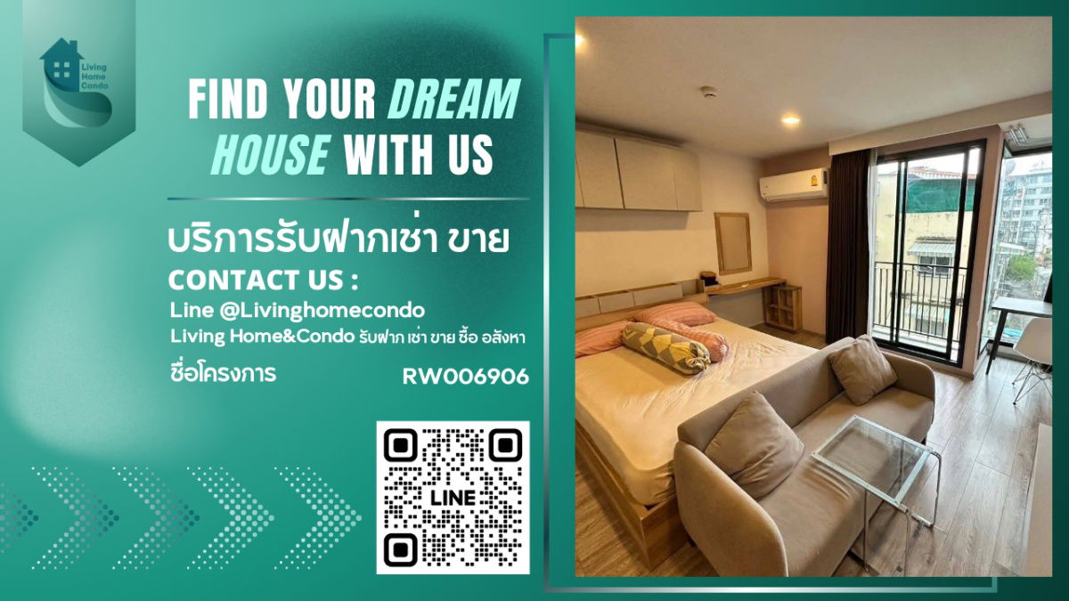 ငှားရန်ရှိသည်- Maestro 14 Siam-Ratchathewi၊ အိမ်မွေးတိရစ္ဆာန်ဖော်ရွေသော၊ ပရိဘောဂအပြည့်အစုံ၊ အသင့်နေထိုင်ရန် အသင့်ရှိပါသည်။ - RW006906