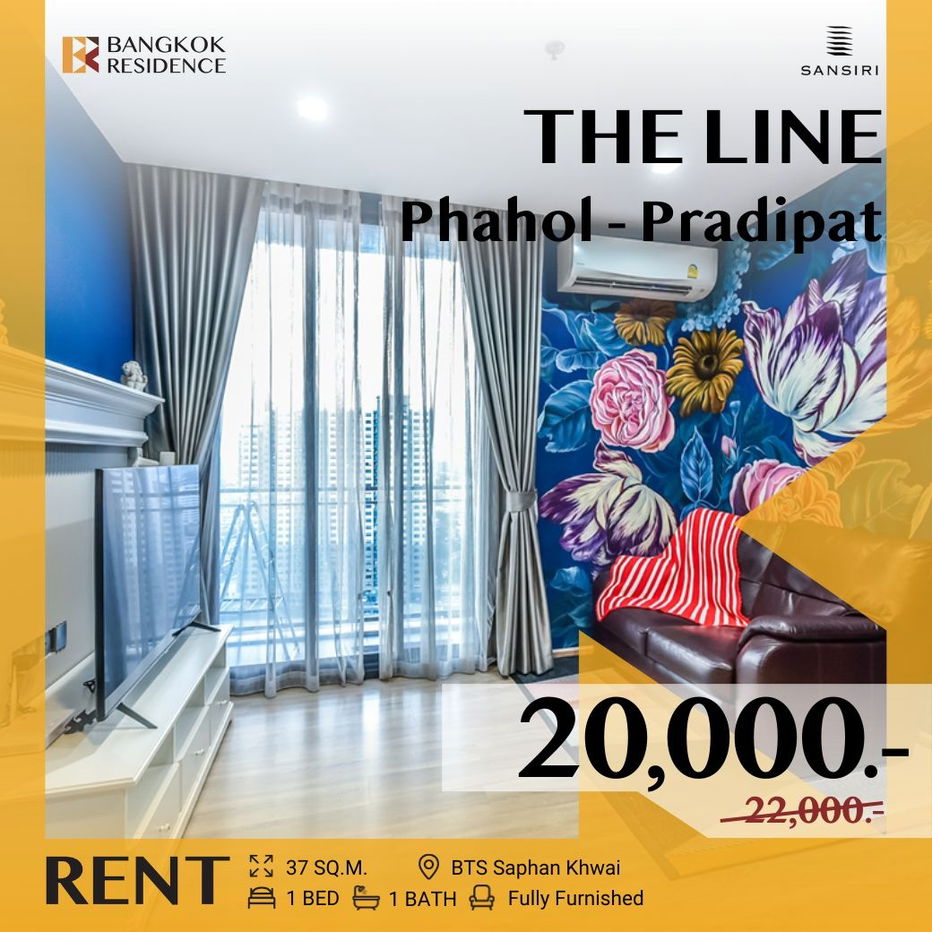 THE LINE Phahol - Pradipat 🌟 Fully Furnished Unit, Never Rented Out 💥 Near BTS Saphan Khwai