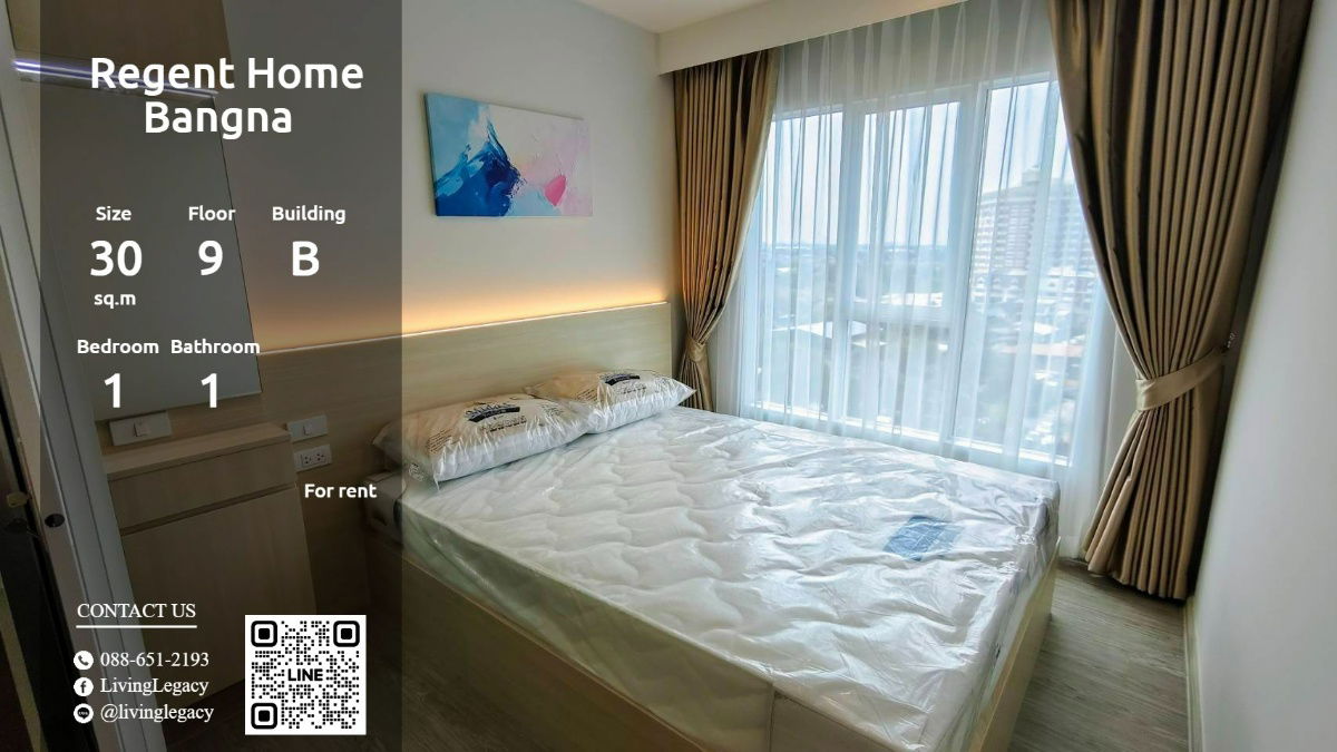 ST1WXF Condo For Rent Regent Home Bangna 30 Sq.M. Floor 9 Building B line id : @livinglegacy