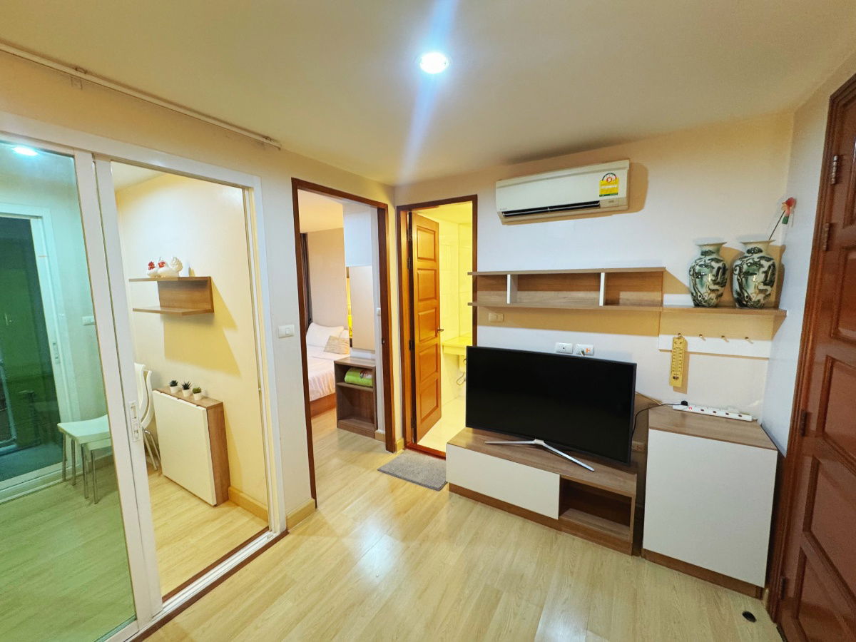 出租：拉差达翡翠公寓 |