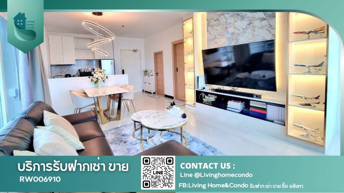 Condo for rent, The Four Wings Residence, a 5-star hotel standard condo, fully furnished with appliances and ready to move in - RW006910