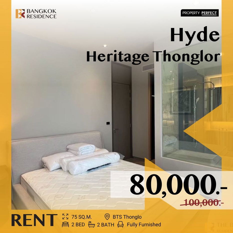 Hyde Heritage Thonglor 🌟 𝐑𝐚𝐫𝐞 𝐔𝐧𝐢𝐭 𝐰𝐢𝐭𝐡 𝟐-𝐁𝐞𝐝𝐫𝐨𝐨𝐦 🛌🏻 Near BTS Thonglo