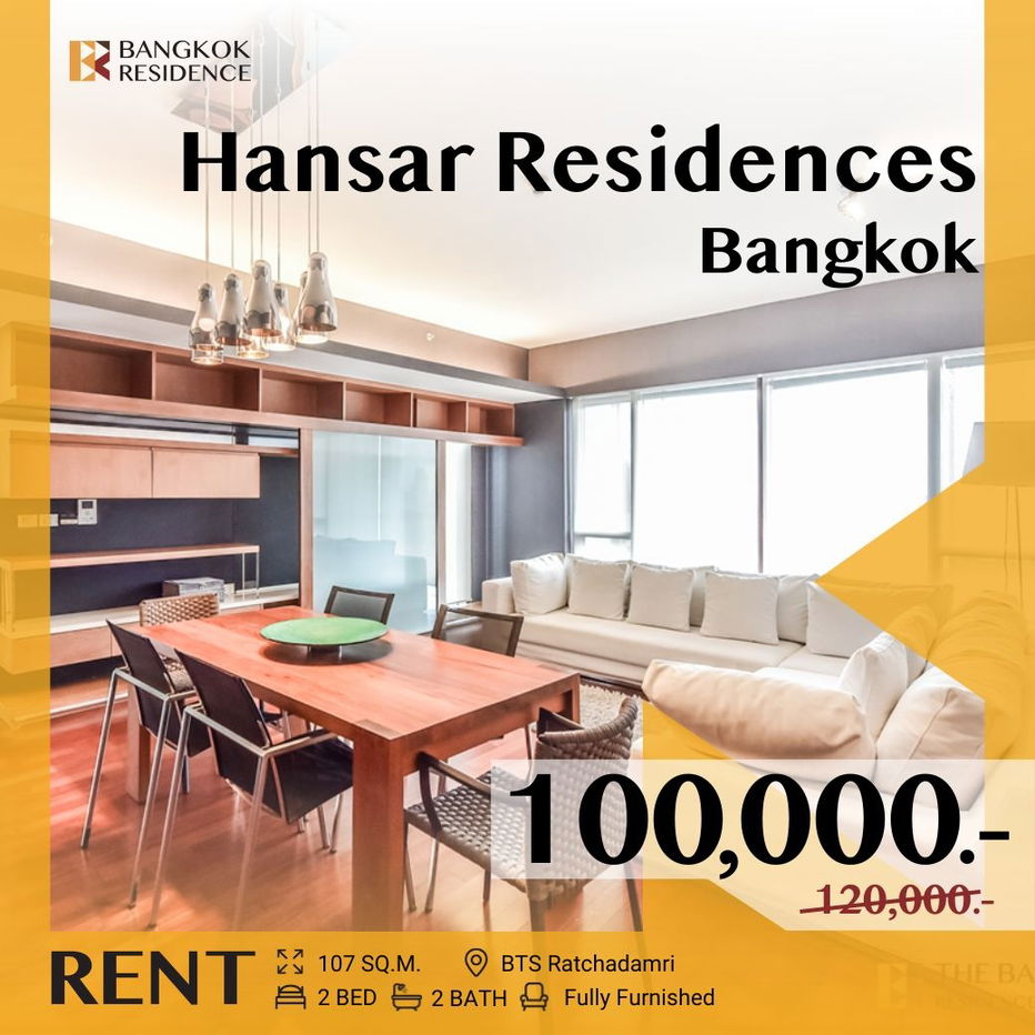 Hansar Residences Bangkok 🌳 Quality Living with Sport Club View & Private Lift ✨ Near BTS Ratchadamri