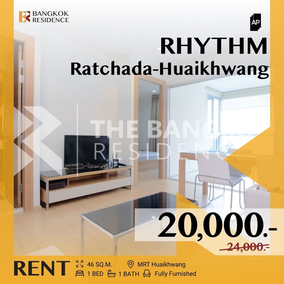 RHYTHM Ratchada-Huaikhwang💥Best Price! Beating the Market!⚡Near MRT Huai Khwang