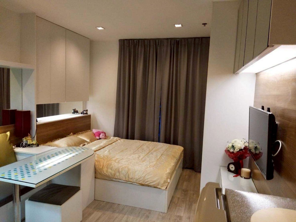 Ideo Mobi Rama                  9