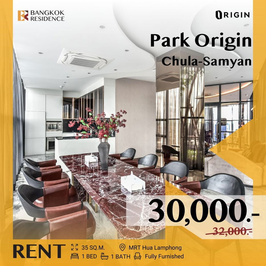 Park Origin Chula-Samyan ✨ Beautifully Furnished Unit with Stunning Views 🌠 Near MRT Hua Lamphong