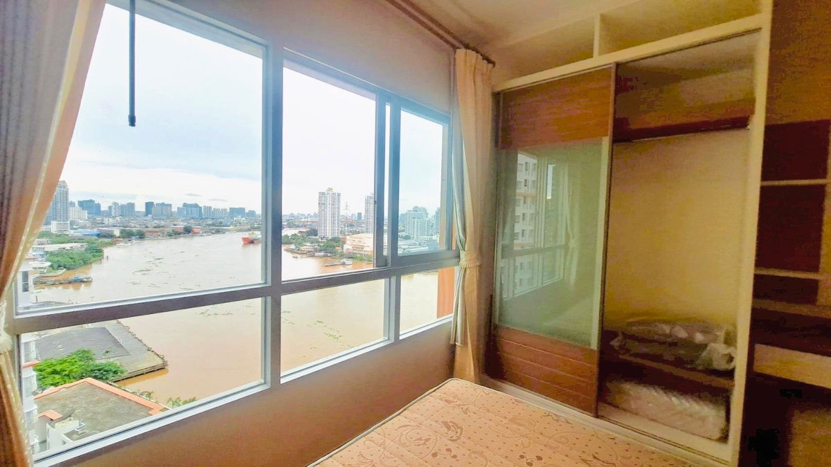 For Rent  1 bedroom  Ivy River