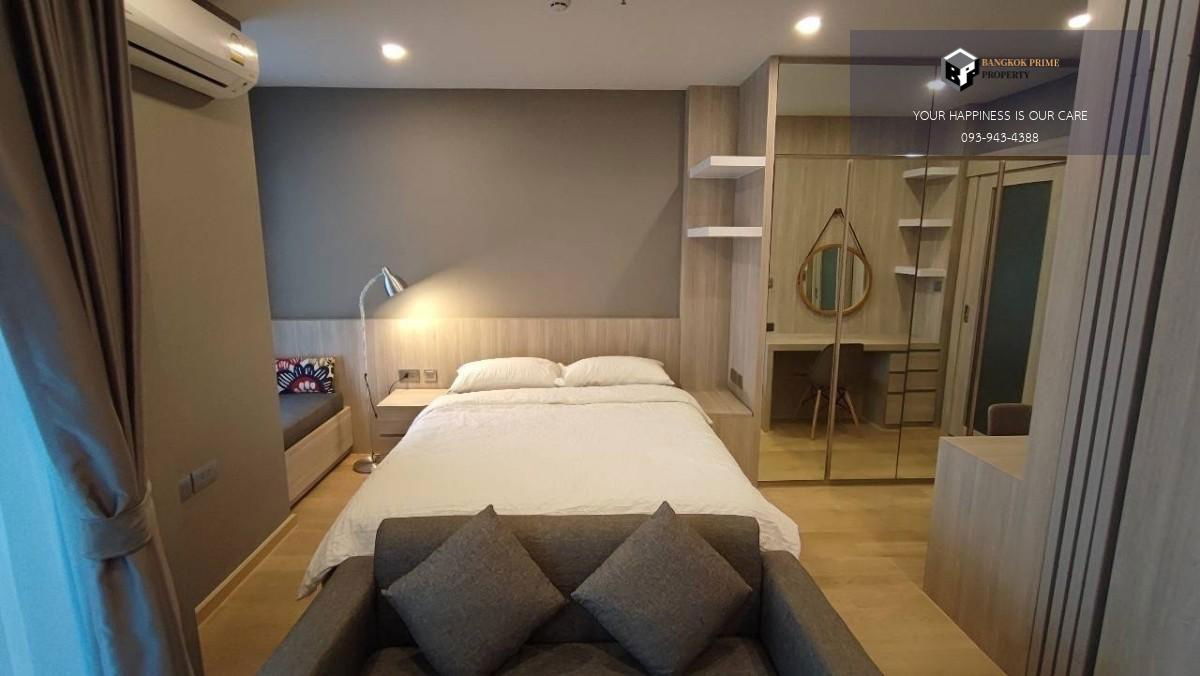 IDEO Q สยาม-ราชเทวี |