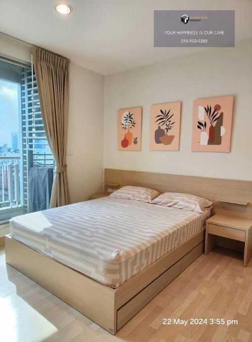 Rhythm Ratchada | 🚝Near MRT Ratchada #2025091311848