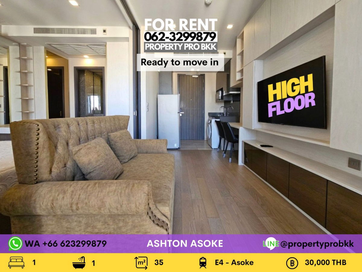 🌟 Modern Living in CBD Asoke – High-Floor 1-Bedroom with Built-in Storage & Unblocked City View 🌟