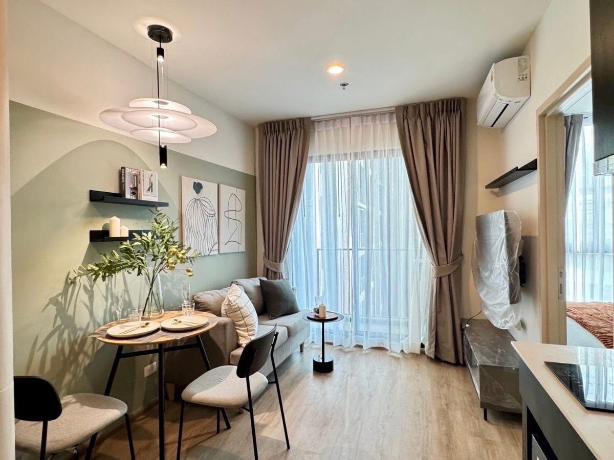 Nue District                   R9