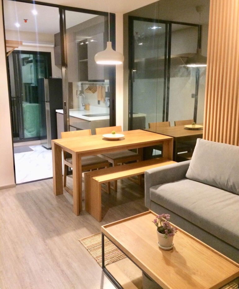 Rhythm                         Ekkamai