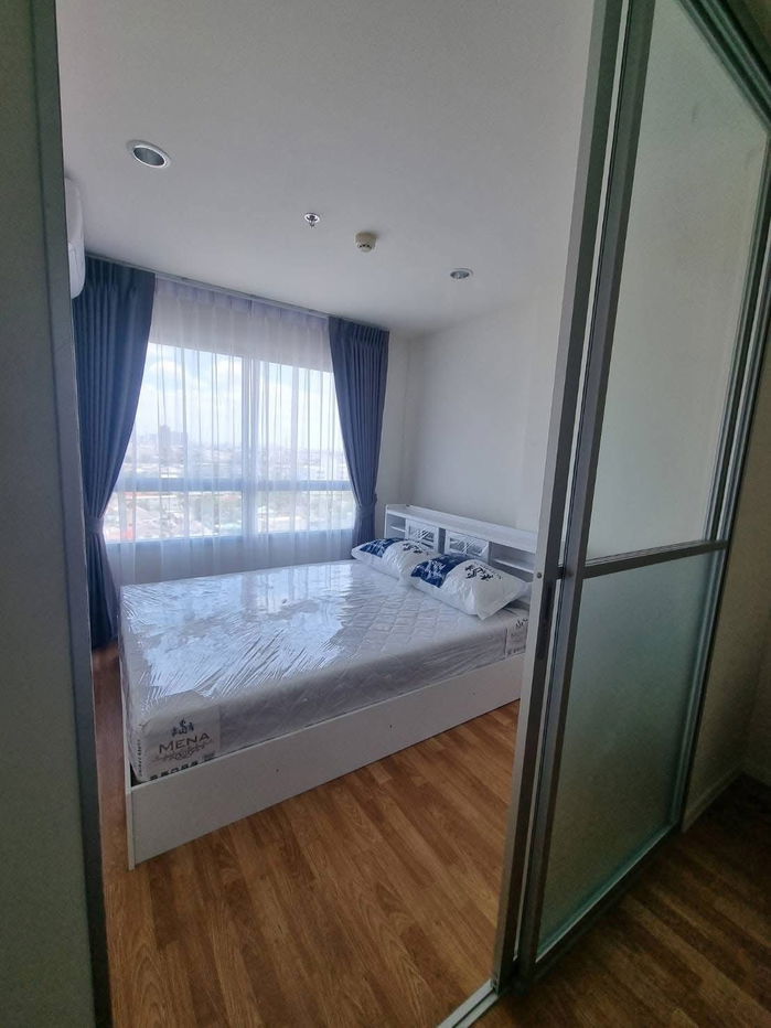 Lumpini Park Phetkasem 98Lumpini Park Phetkasem 98