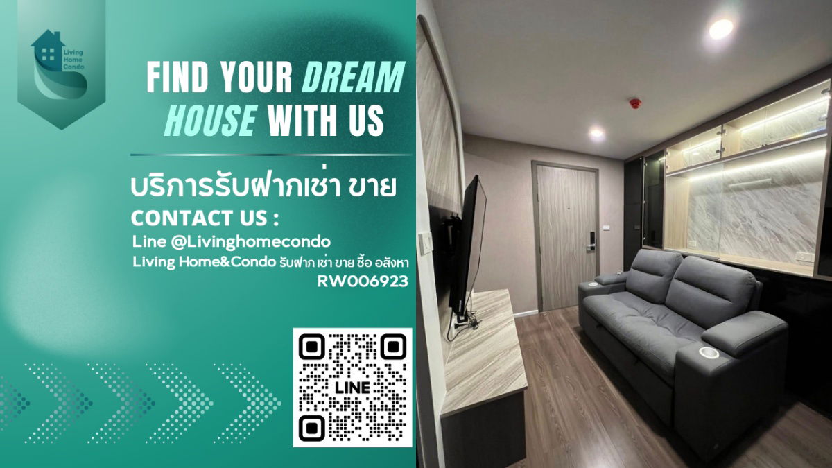 🔥Exclusive Listing🔥 For rent The Origin Ratchada-Ladprao, beautiful room, great location, ready to move in