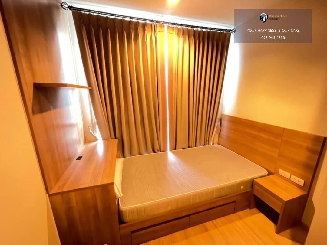 เรื่องราวของไรน์ | cise ViGS, Bring, R'2125