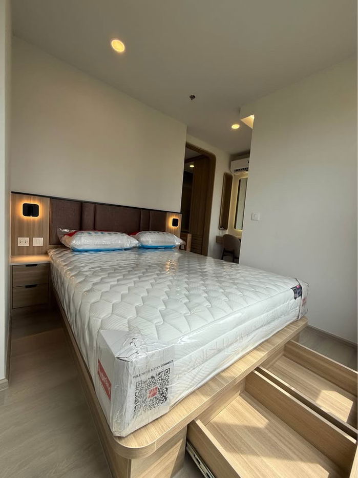 Aspire Onnut Station ( Code; S-APN 1 )