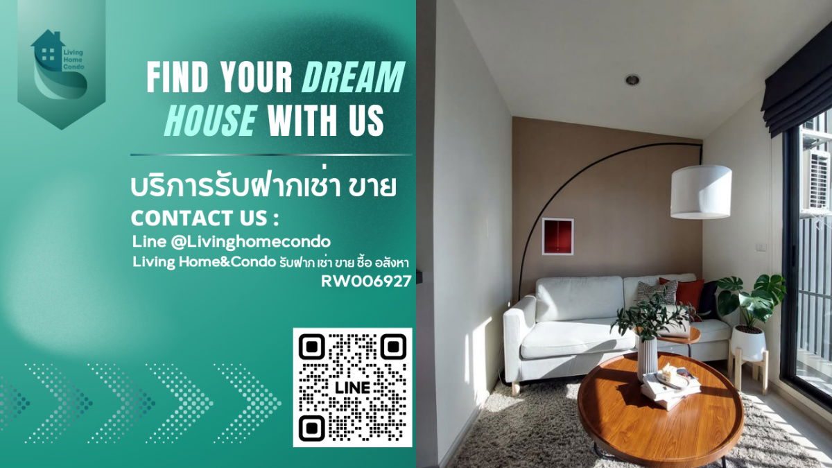 🔥New Available🔥 For rent, Rhythm Asoke, a beautifully decorated room, fully furnished, ready to move in. 1 bedroom, near MRT Rama 9