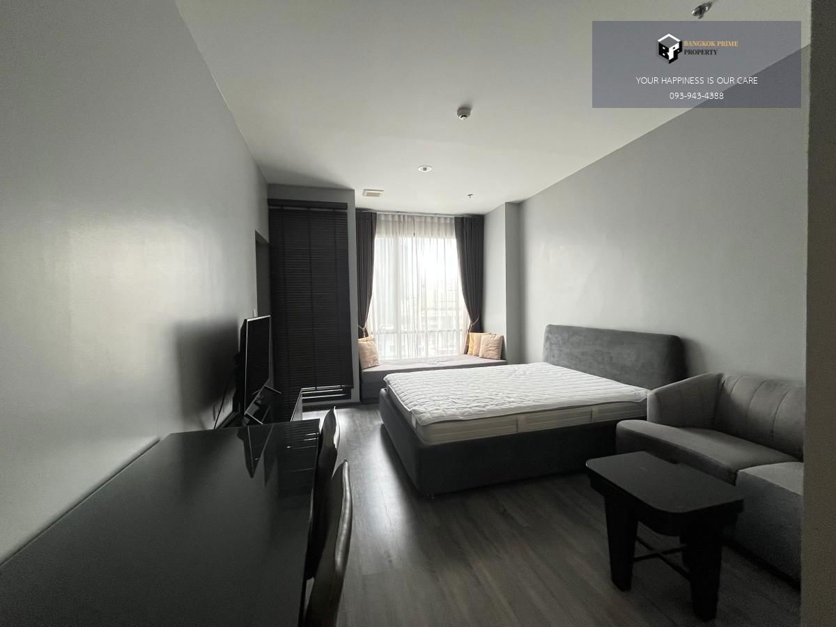 ไอดีโอ โมบิ รางน้ำ |