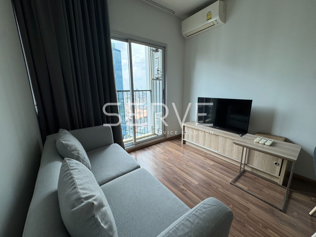 ราคาดีที่สุด!